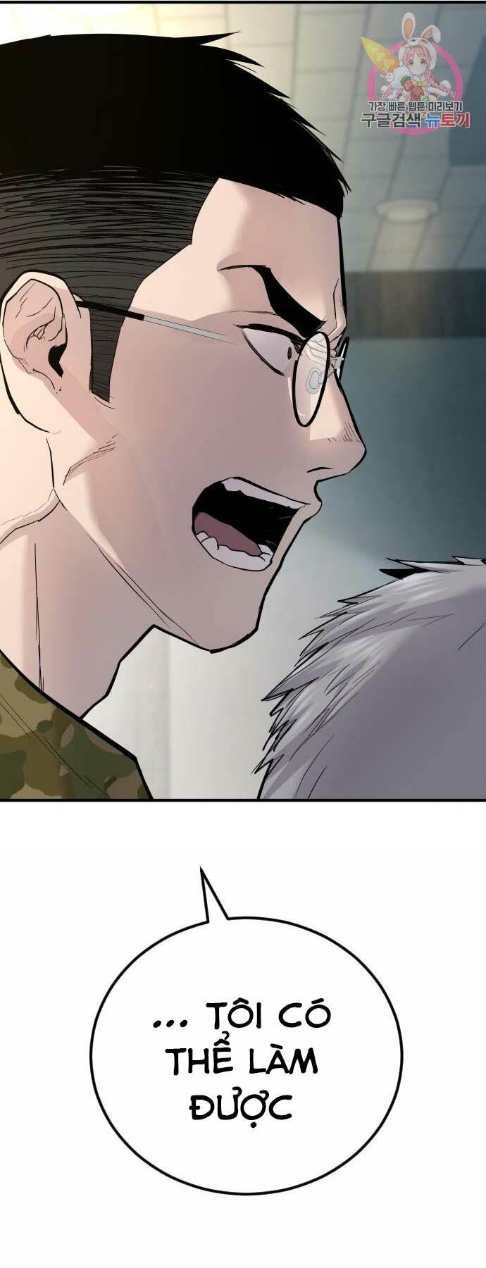 Đặc Vụ Kim - Chapter 41 - Page 132