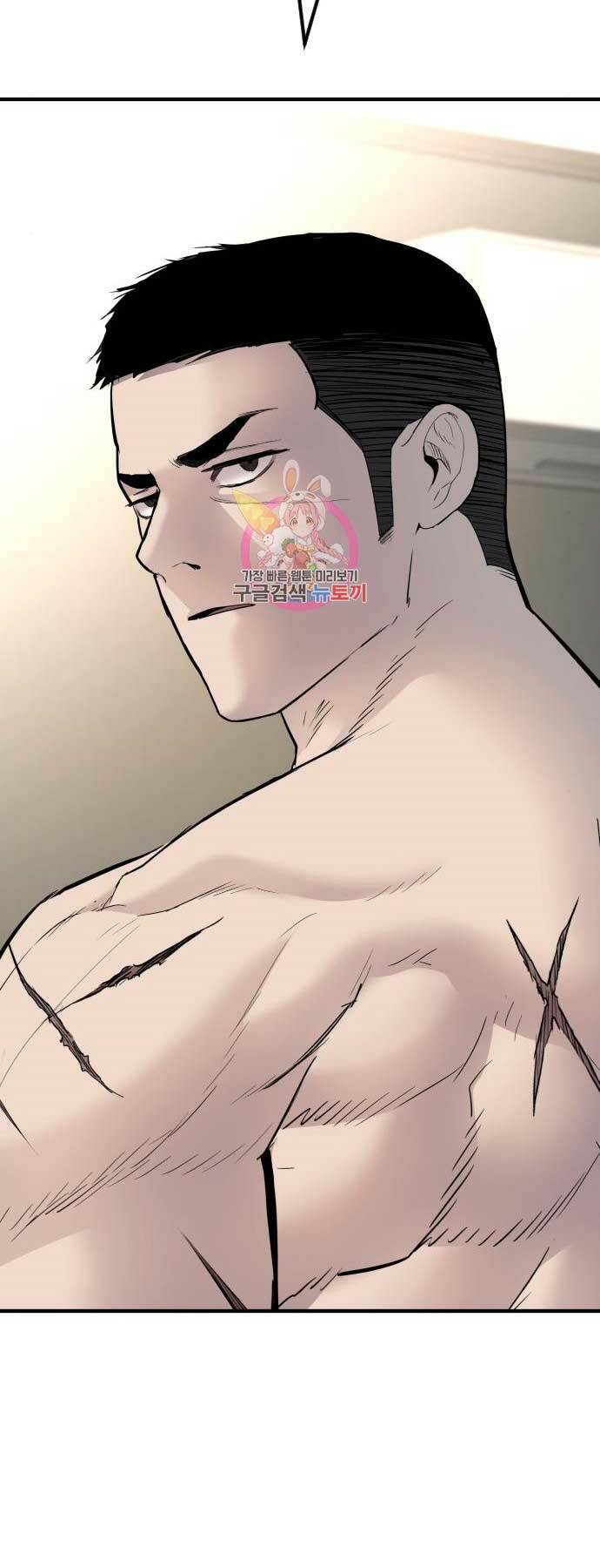 Đặc Vụ Kim - Chapter 41 - Page 15