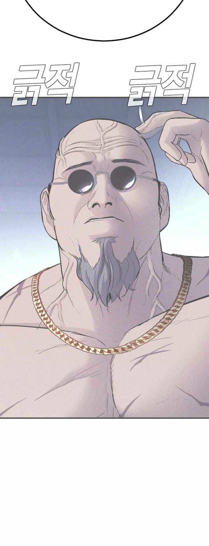 Đặc Vụ Kim - Chapter 41 - Page 24