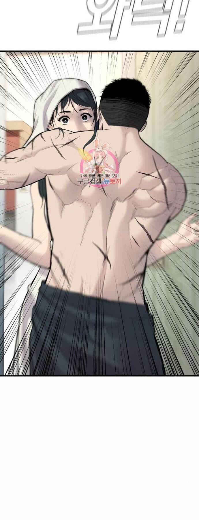 Đặc Vụ Kim - Chapter 41 - Page 28