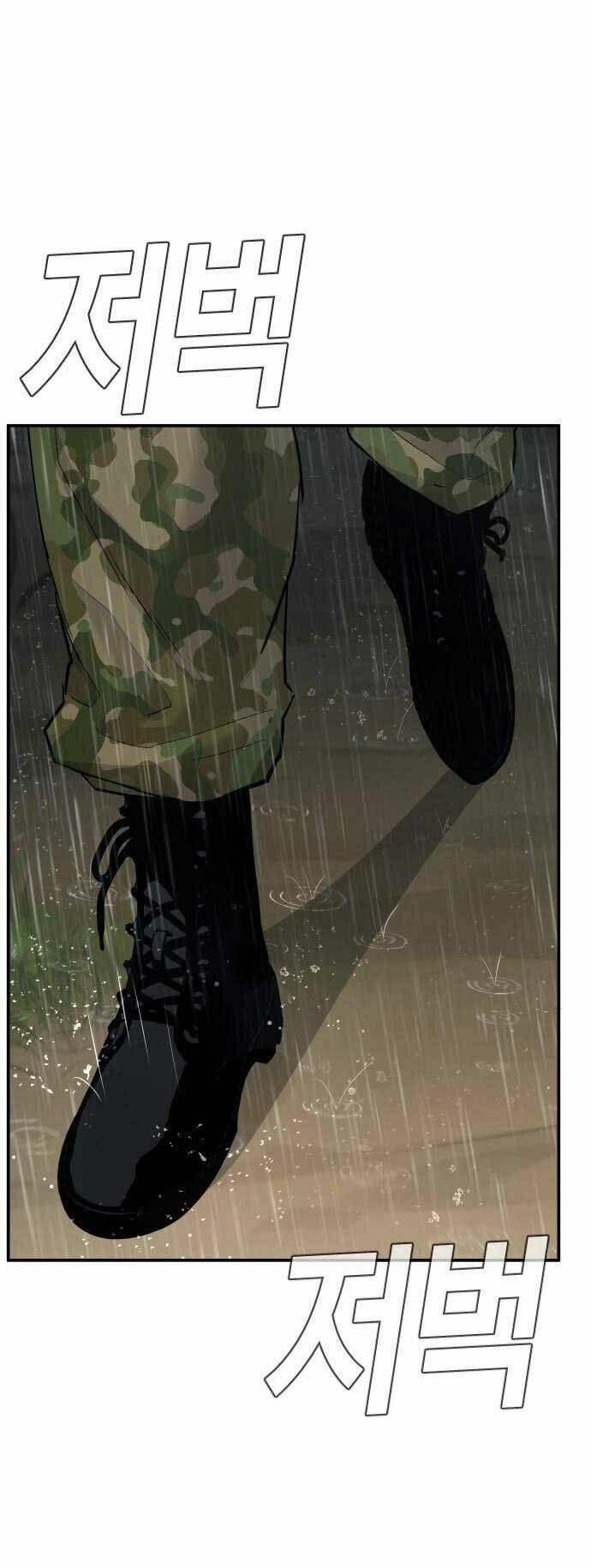 Đặc Vụ Kim - Chapter 41 - Page 55