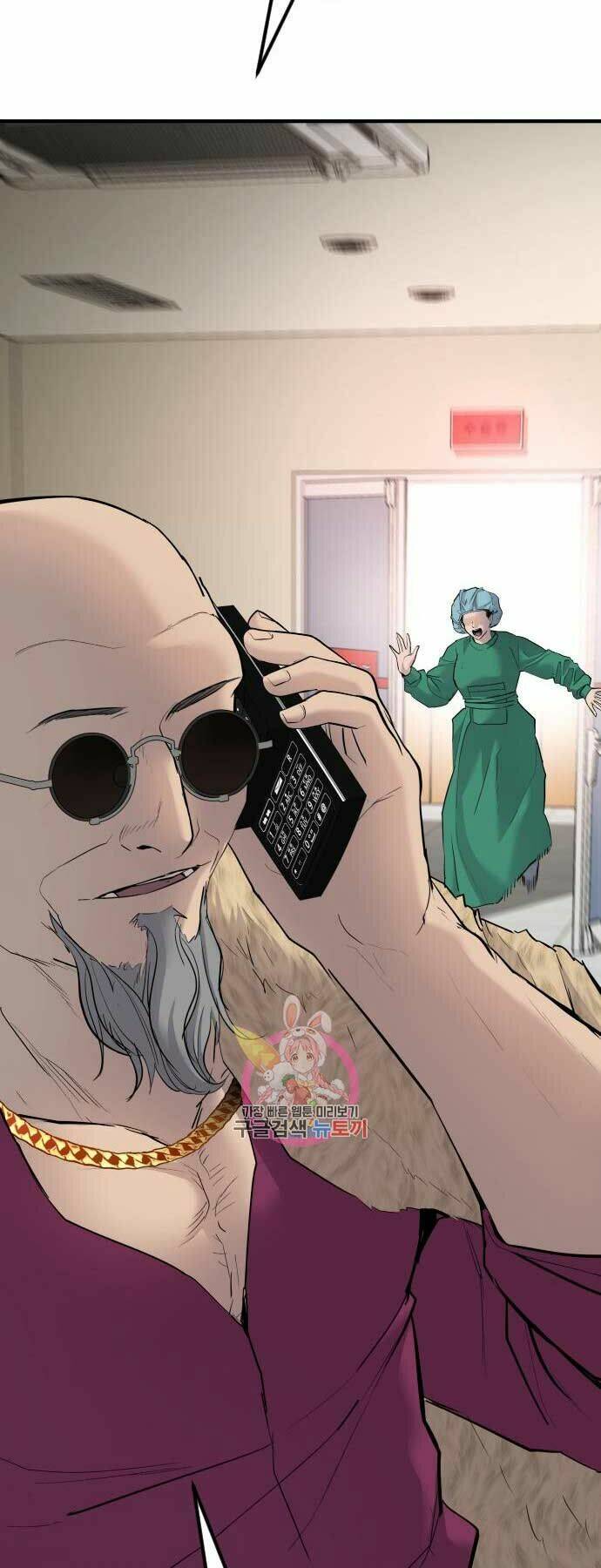 Đặc Vụ Kim - Chapter 41 - Page 78