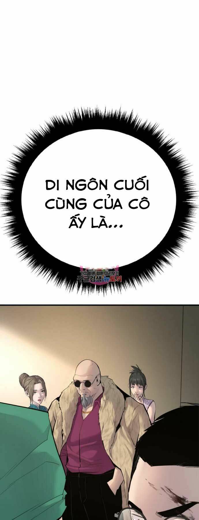 Đặc Vụ Kim - Chapter 41 - Page 91