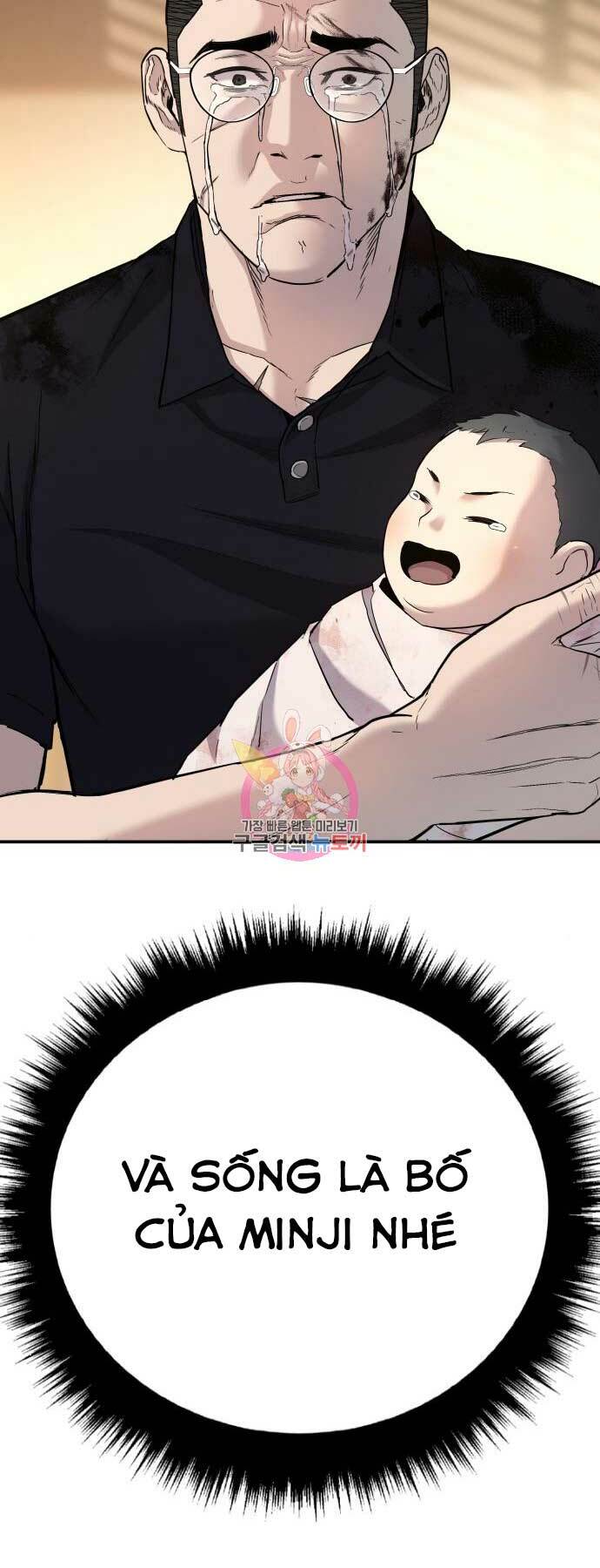 Đặc Vụ Kim - Chapter 41 - Page 97
