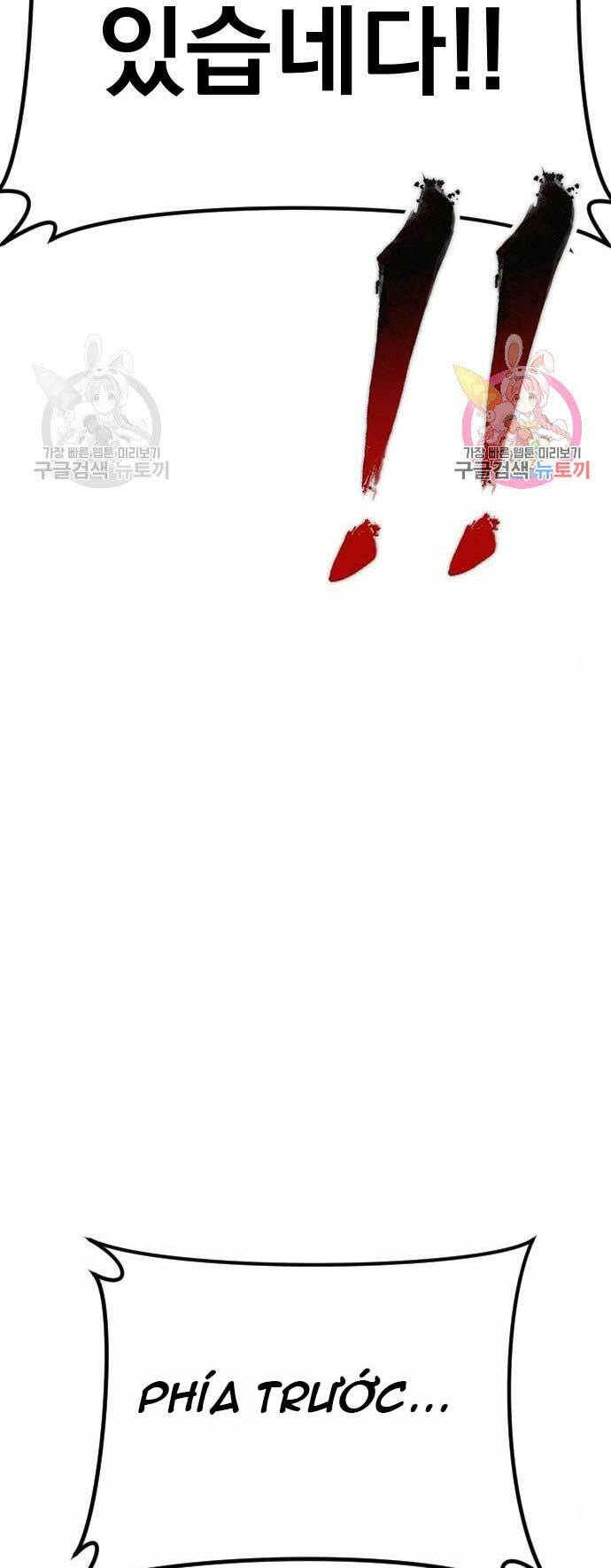 Đặc Vụ Kim - Chapter 42 - Page 138