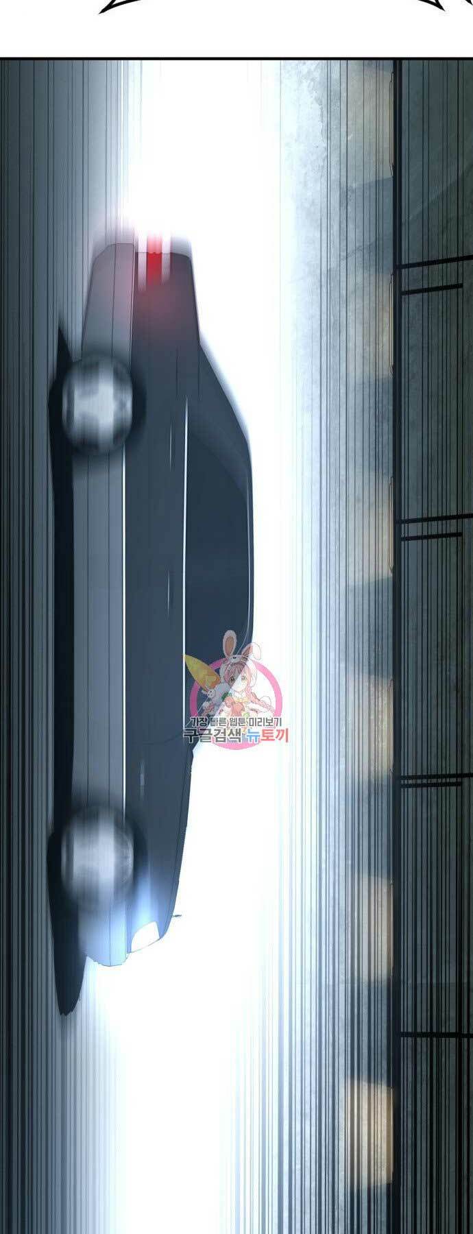 Đặc Vụ Kim - Chapter 42 - Page 141