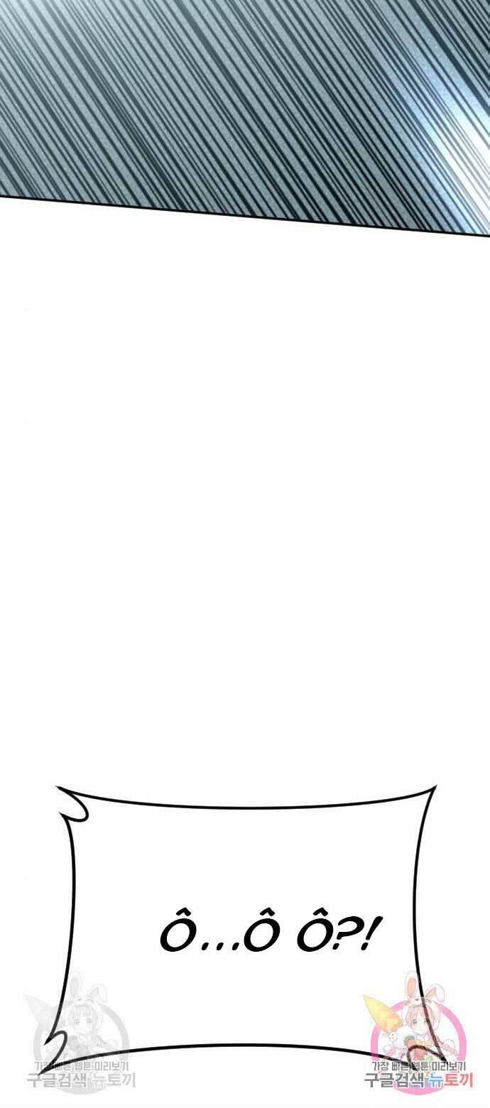 Đặc Vụ Kim - Chapter 42 - Page 157