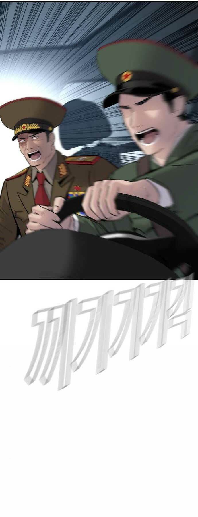 Đặc Vụ Kim - Chapter 42 - Page 158