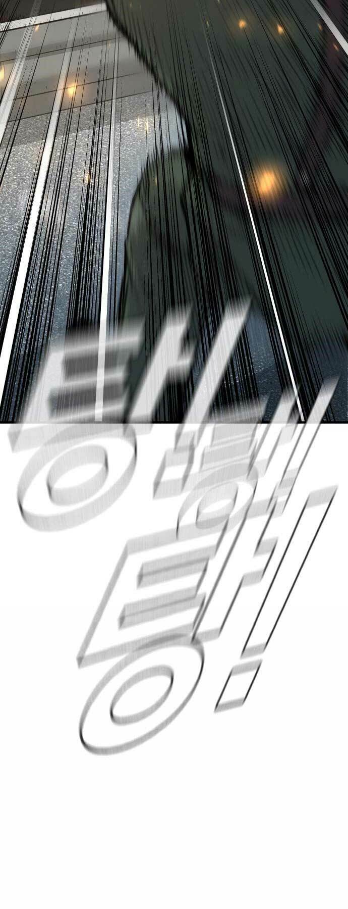 Đặc Vụ Kim - Chapter 42 - Page 167