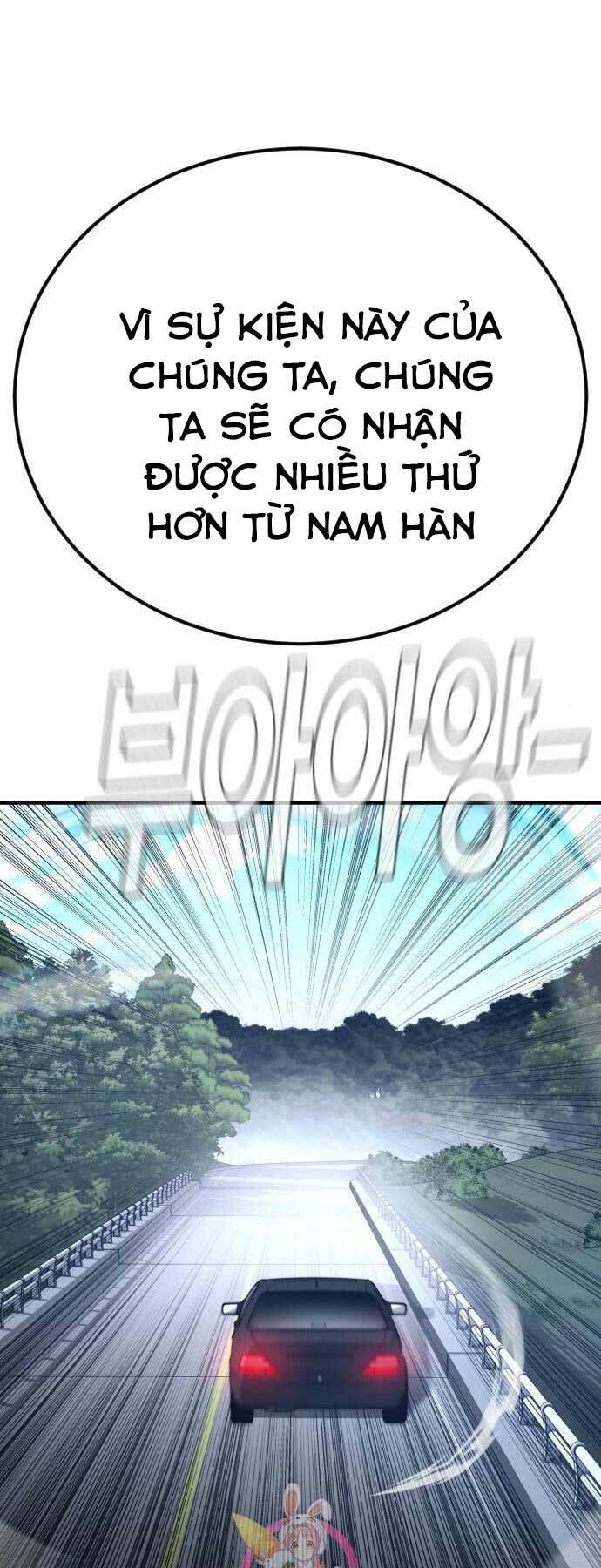 Đặc Vụ Kim - Chapter 42 - Page 22