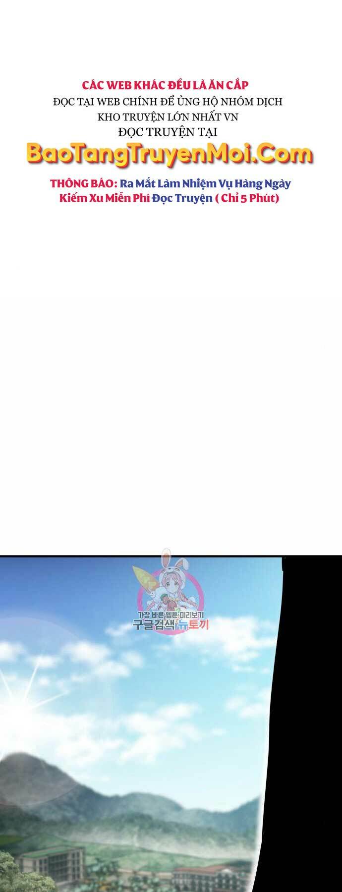 Đặc Vụ Kim - Chapter 42 - Page 29