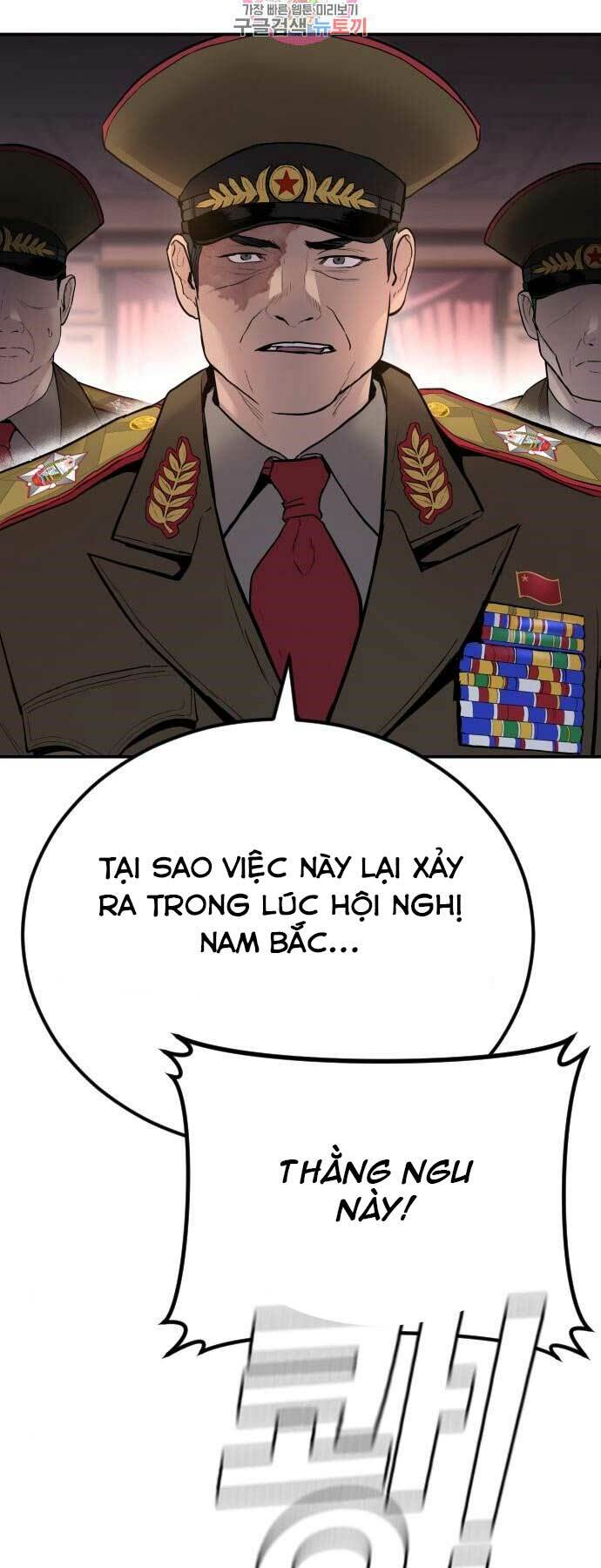 Đặc Vụ Kim - Chapter 42 - Page 4