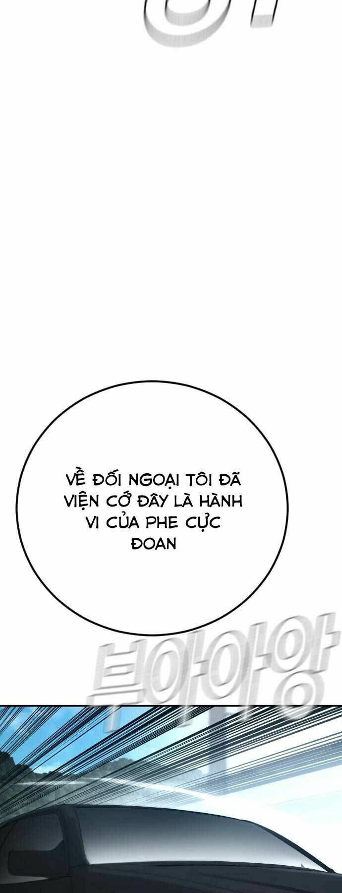 Đặc Vụ Kim - Chapter 42 - Page 5