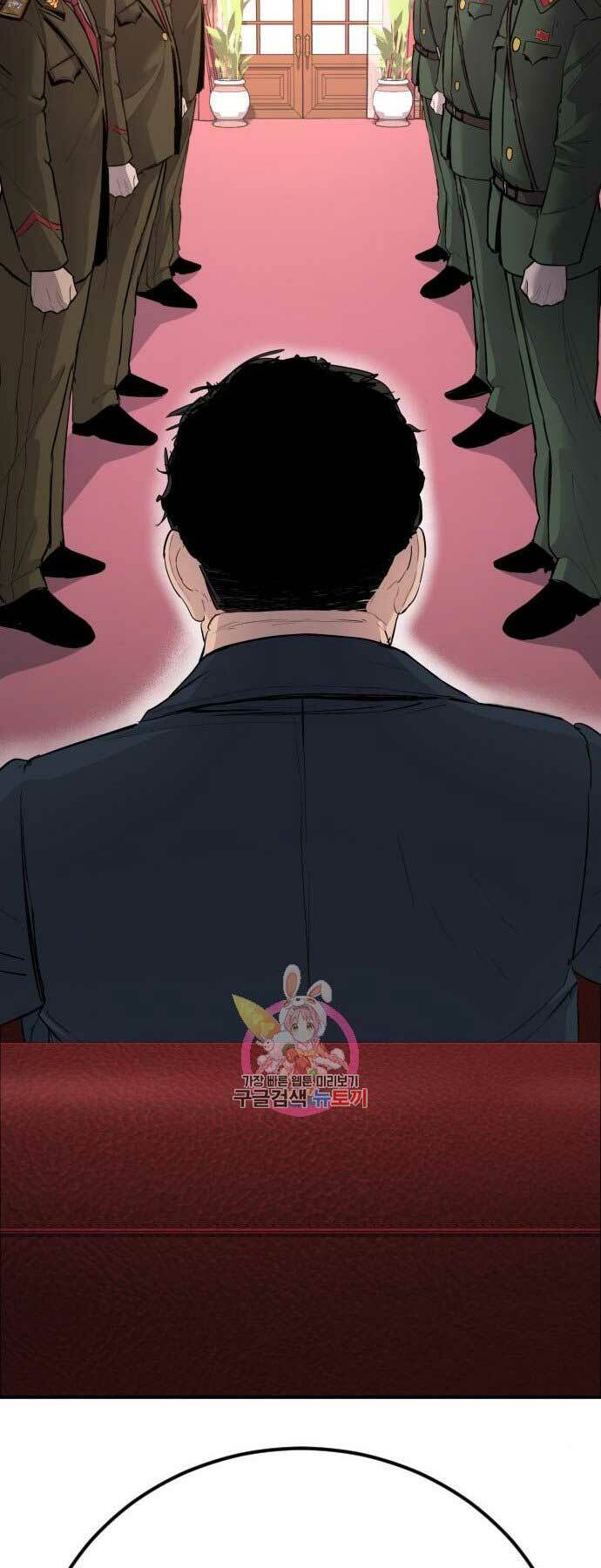 Đặc Vụ Kim - Chapter 42 - Page 75