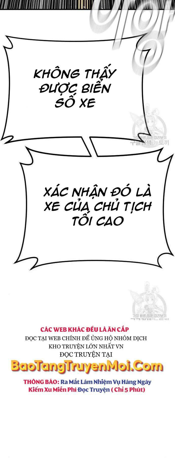 Đặc Vụ Kim - Chapter 43.5 - Page 10