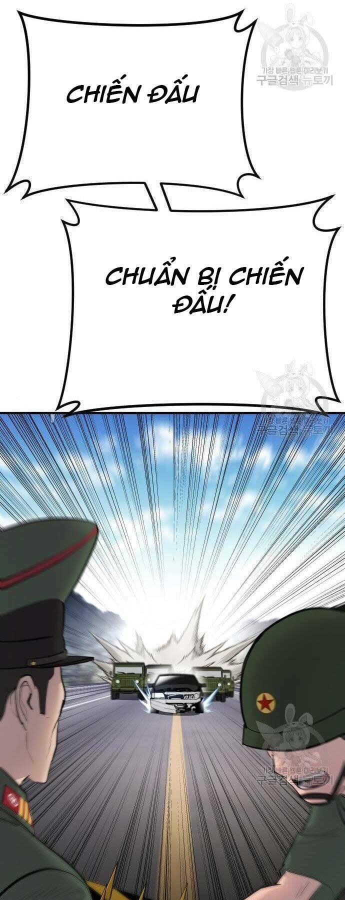 Đặc Vụ Kim - Chapter 43.5 - Page 11