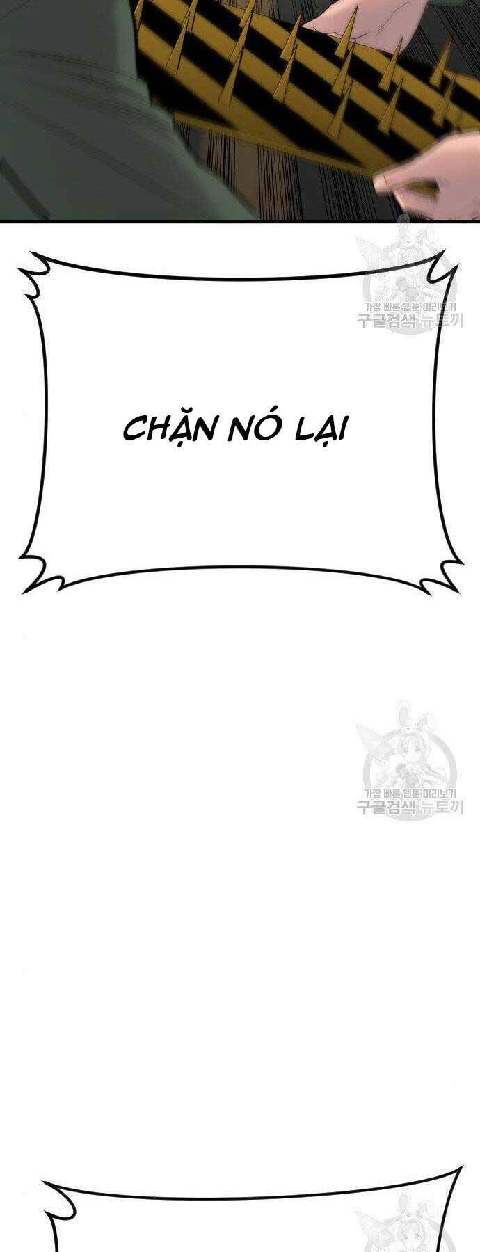 Đặc Vụ Kim - Chapter 43.5 - Page 12