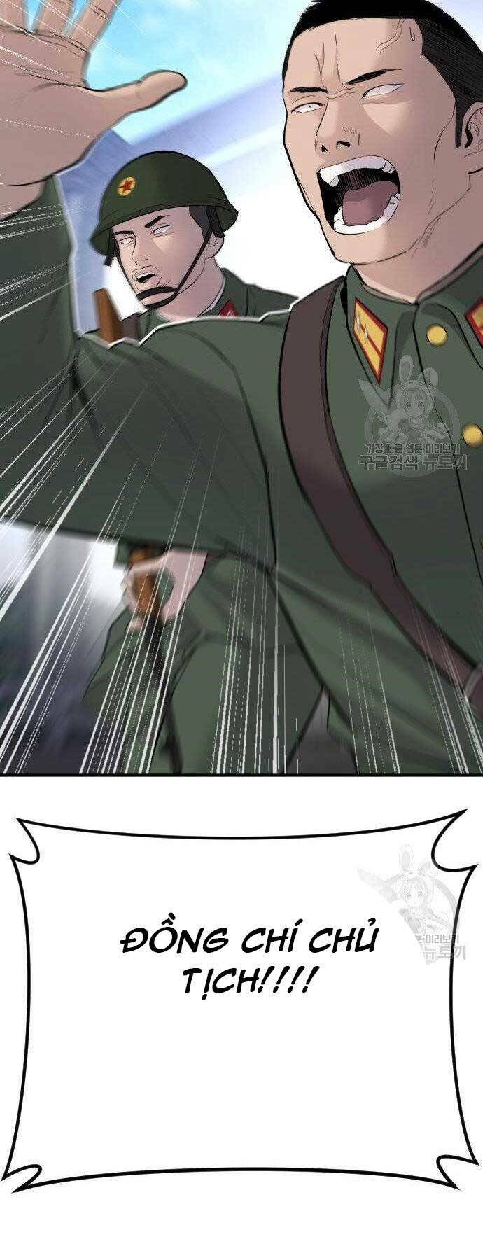 Đặc Vụ Kim - Chapter 43.5 - Page 24