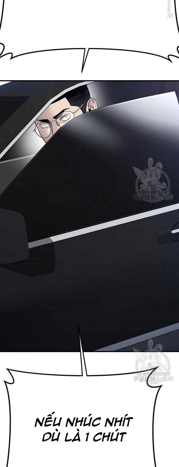 Đặc Vụ Kim - Chapter 43.5 - Page 29