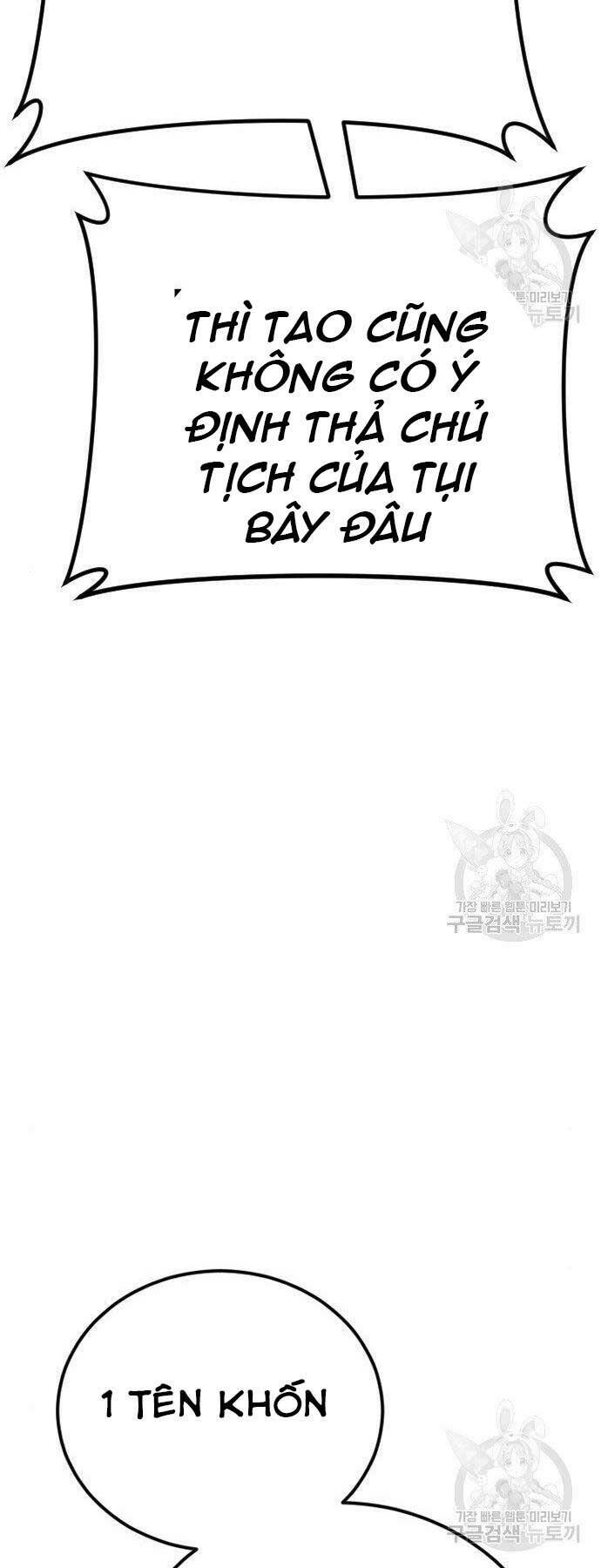 Đặc Vụ Kim - Chapter 43.5 - Page 32