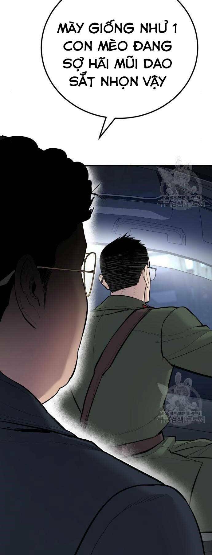 Đặc Vụ Kim - Chapter 43.5 - Page 33