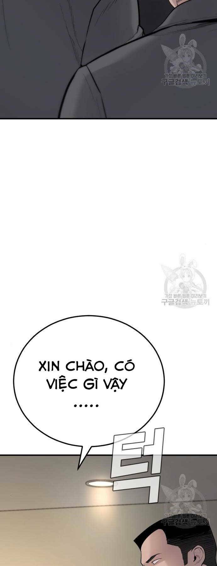 Đặc Vụ Kim - Chapter 43.5 - Page 41