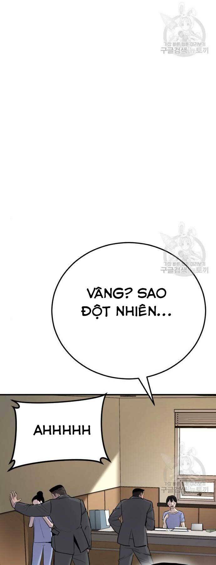 Đặc Vụ Kim - Chapter 43.5 - Page 43