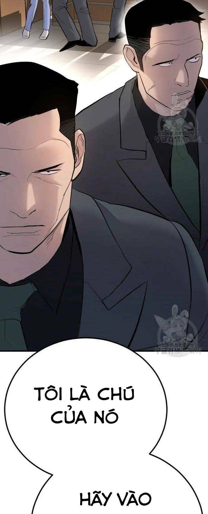 Đặc Vụ Kim - Chapter 43.5 - Page 44