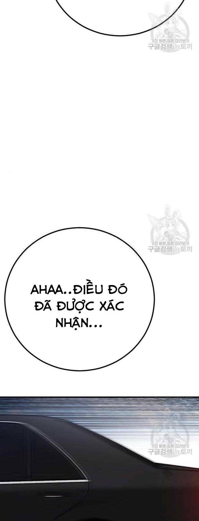 Đặc Vụ Kim - Chapter 43.5 - Page 4