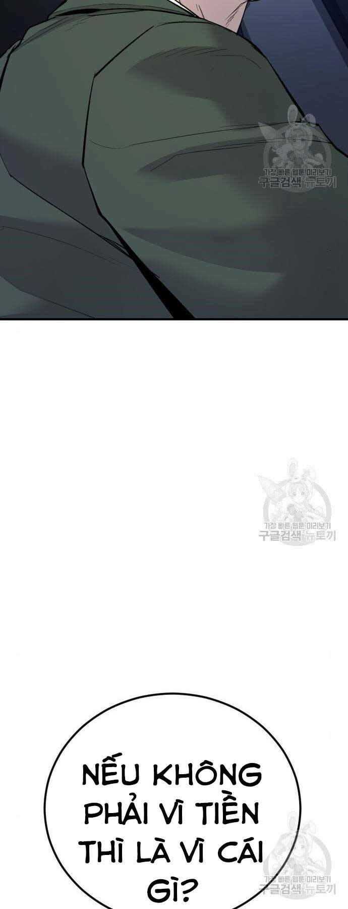 Đặc Vụ Kim - Chapter 43.5 - Page 55