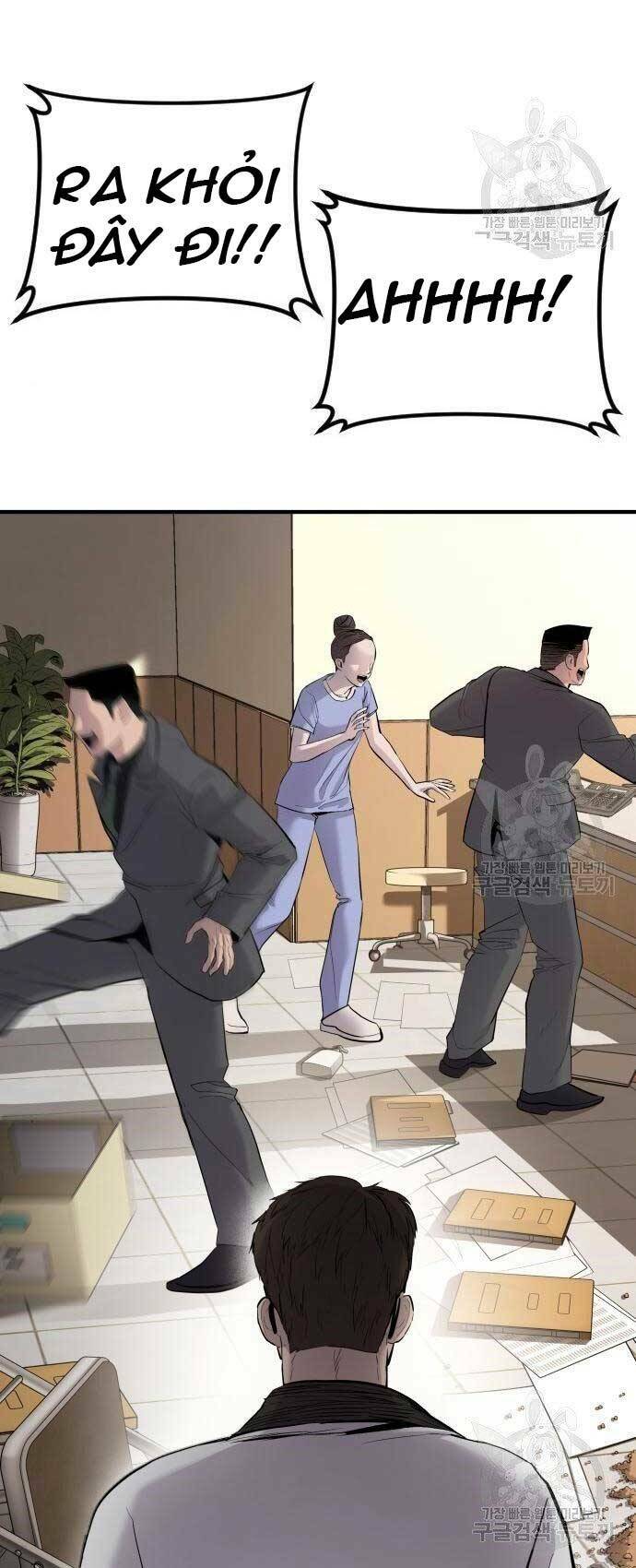 Đặc Vụ Kim - Chapter 43.5 - Page 57