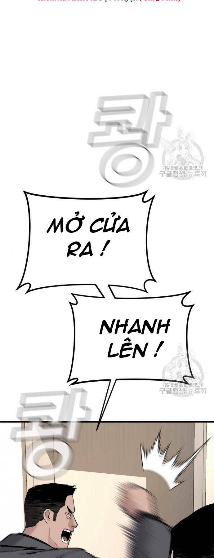 Đặc Vụ Kim - Chapter 43.5 - Page 60