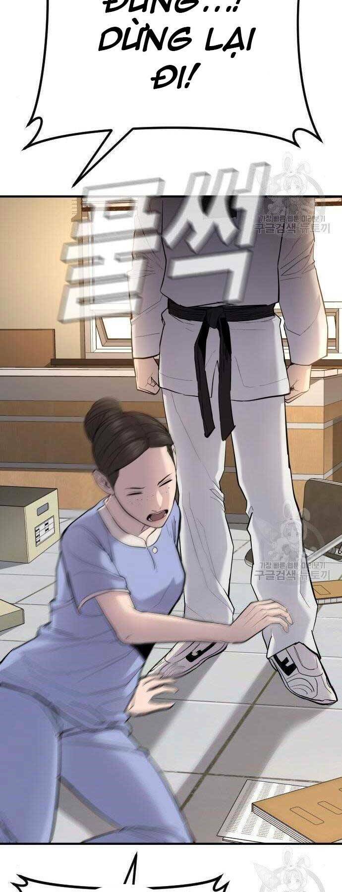 Đặc Vụ Kim - Chapter 43.5 - Page 62