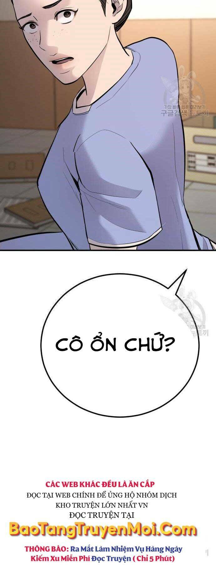 Đặc Vụ Kim - Chapter 43.5 - Page 64