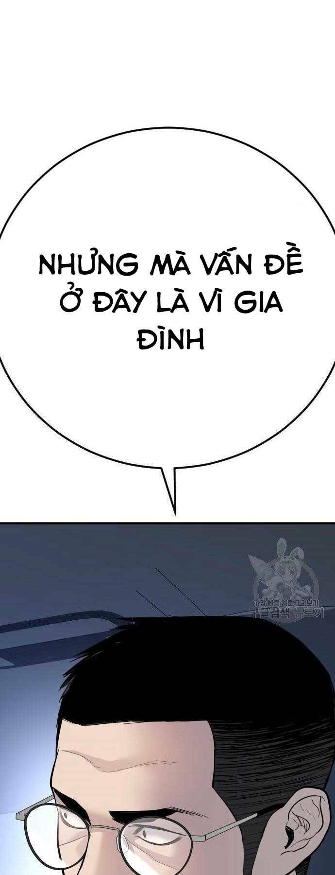 Đặc Vụ Kim - Chapter 43.5 - Page 67