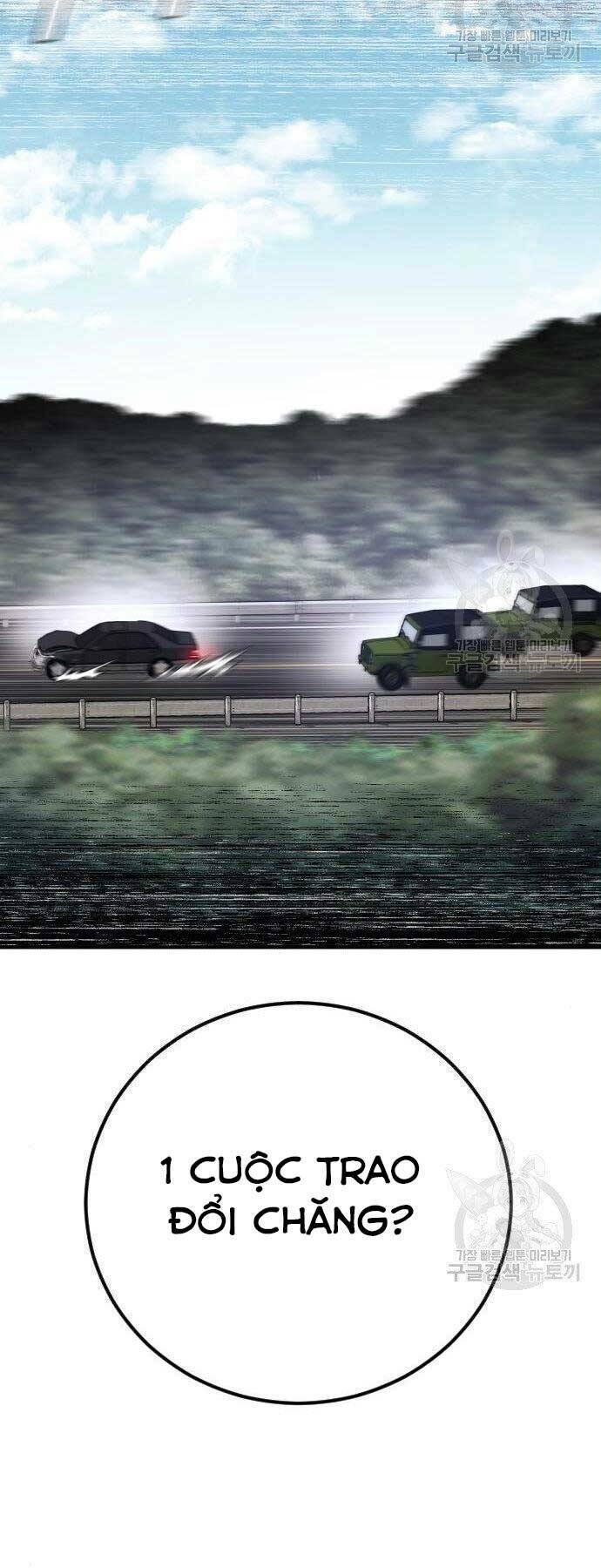 Đặc Vụ Kim - Chapter 43.5 - Page 6