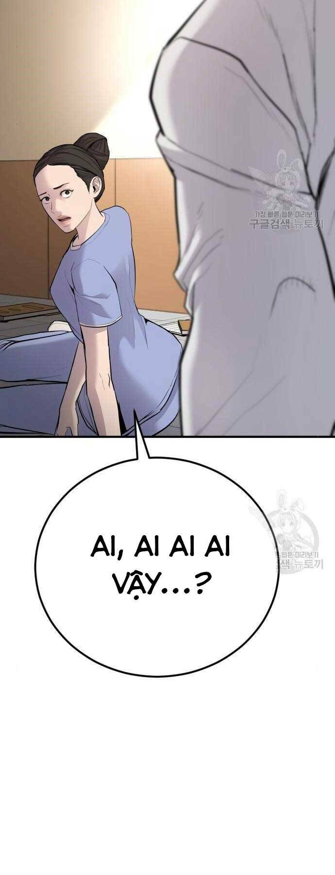 Đặc Vụ Kim - Chapter 43.5 - Page 69