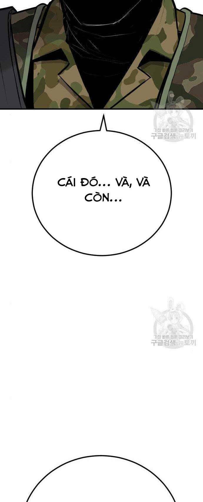 Đặc Vụ Kim - Chapter 43 - Page 14