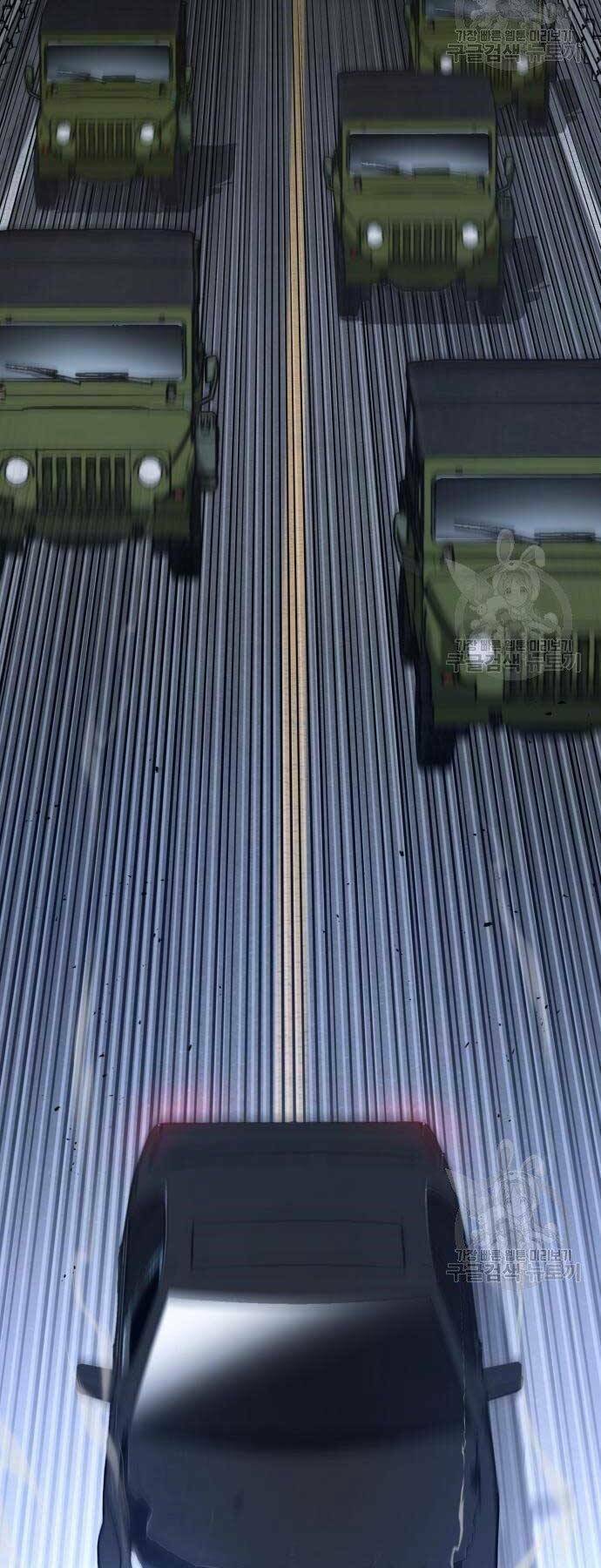 Đặc Vụ Kim - Chapter 43 - Page 17