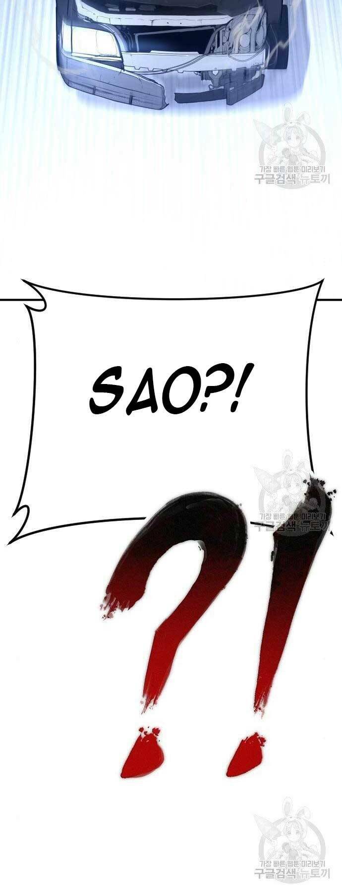 Đặc Vụ Kim - Chapter 43 - Page 18