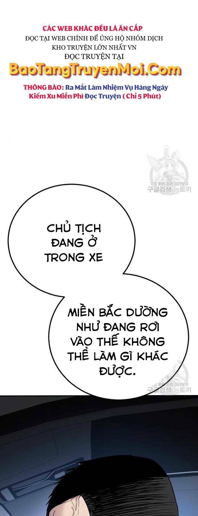 Đặc Vụ Kim - Chapter 43 - Page 19