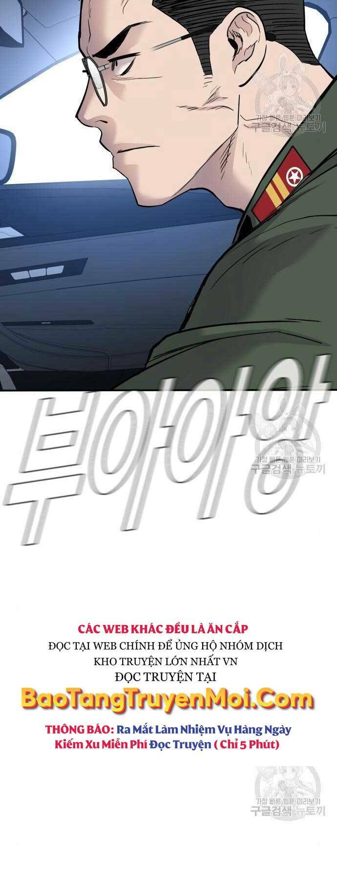 Đặc Vụ Kim - Chapter 43 - Page 20
