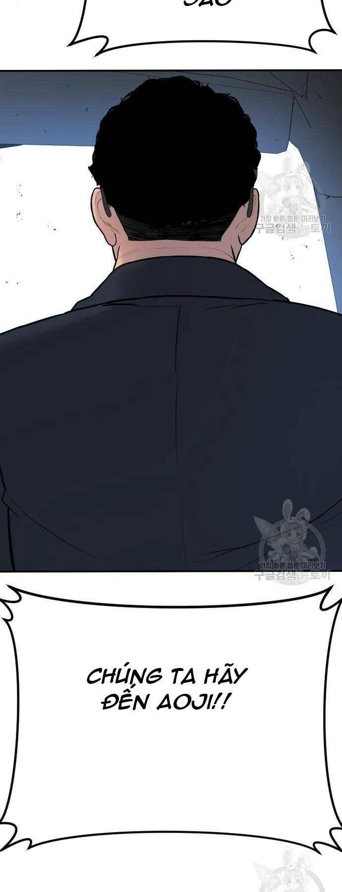 Đặc Vụ Kim - Chapter 43 - Page 23