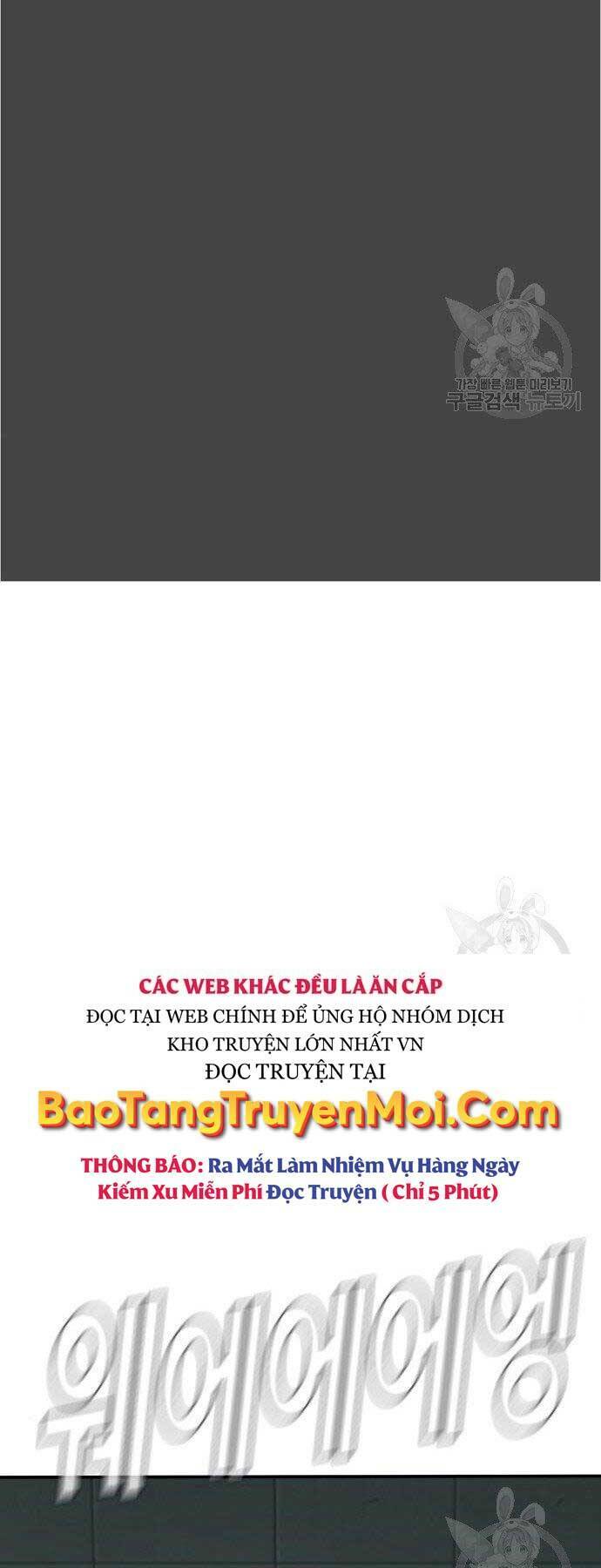 Đặc Vụ Kim - Chapter 43 - Page 32