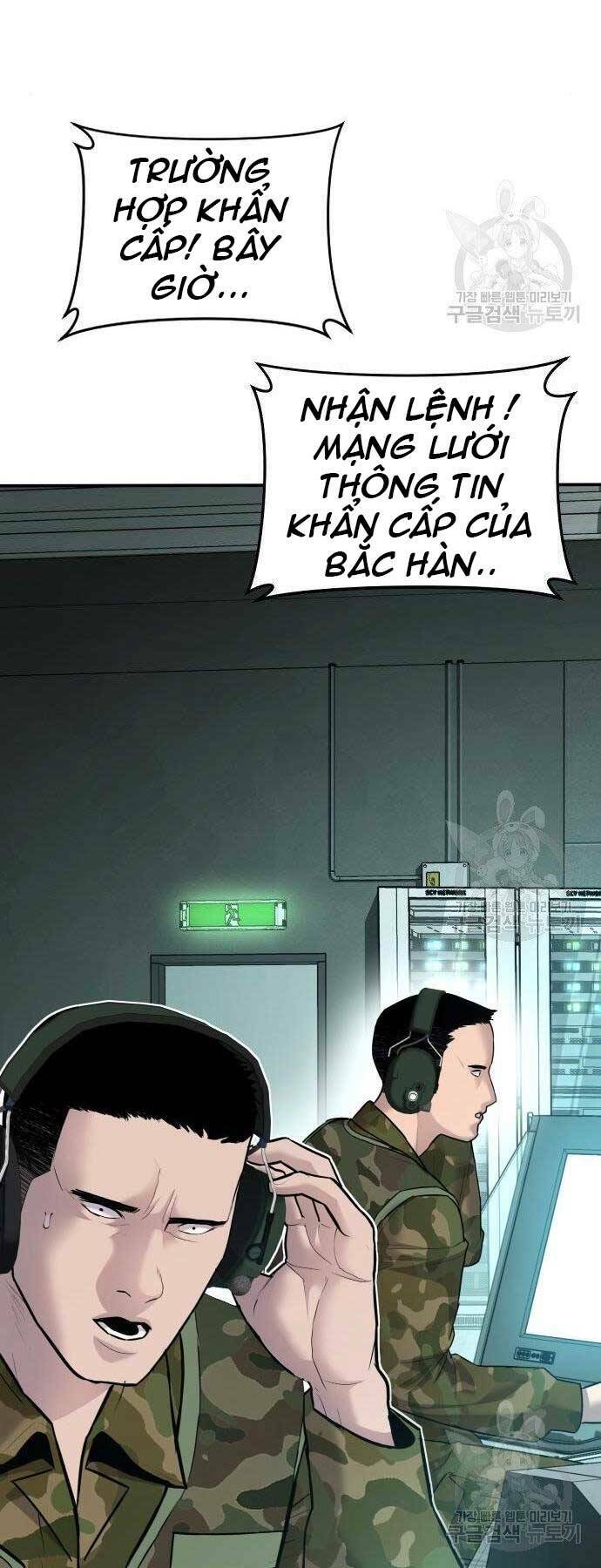 Đặc Vụ Kim - Chapter 43 - Page 34