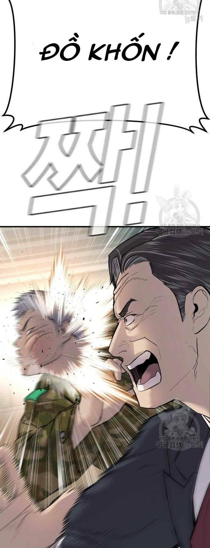 Đặc Vụ Kim - Chapter 43 - Page 42