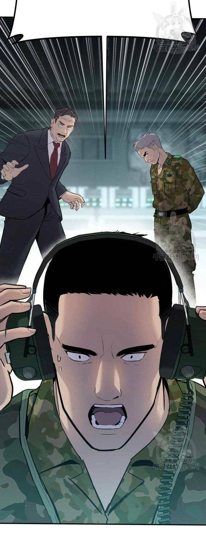 Đặc Vụ Kim - Chapter 43 - Page 56