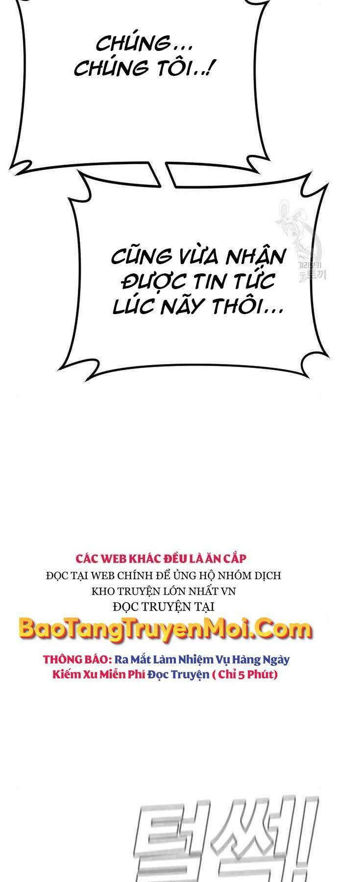 Đặc Vụ Kim - Chapter 43 - Page 5