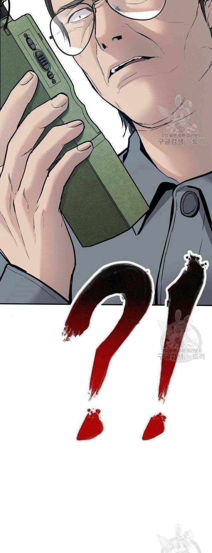 Đặc Vụ Kim - Chapter 43 - Page 64