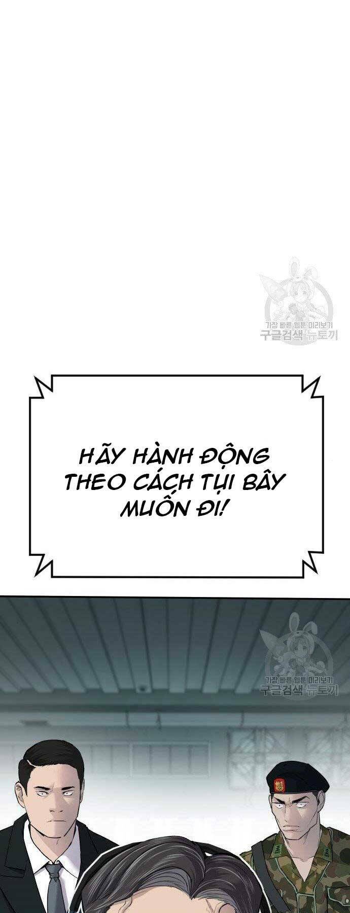 Đặc Vụ Kim - Chapter 43 - Page 67